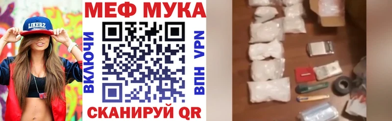 Цена Северо-Курильск Alpha PVP ГАШИШ МАРИХУАНА