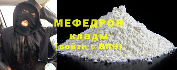 метадон Баксан