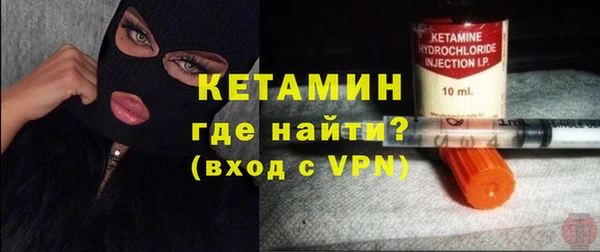 хмурый Кинешма