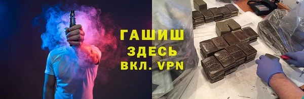метадон Баксан