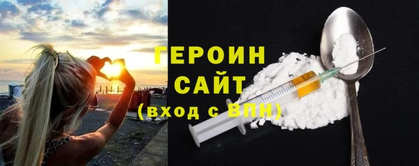 круглые Киреевск