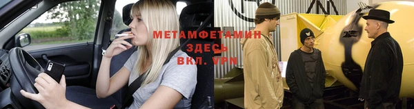 дурь Ладушкин