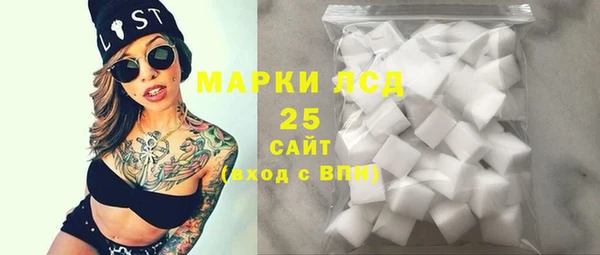 круглые Михайлов