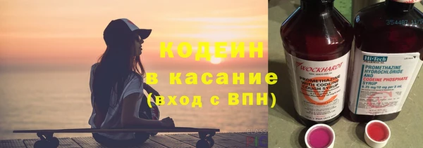 метадон Баксан