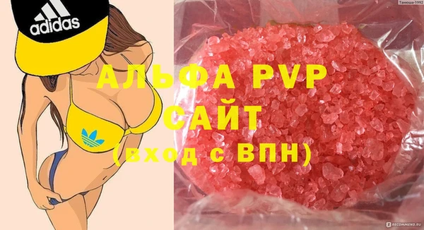 каннабис Лабытнанги