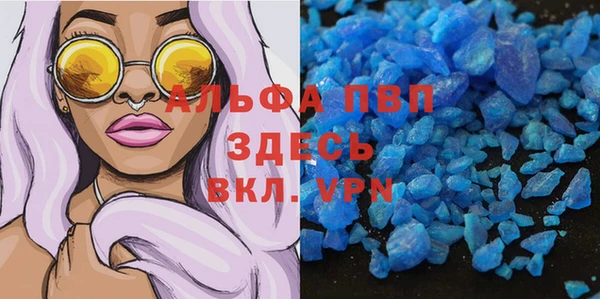 метадон Баксан
