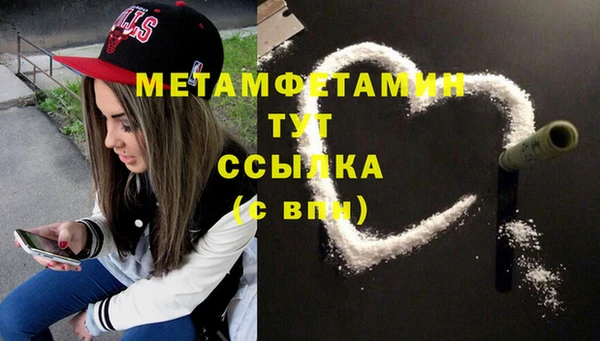метадон Баксан