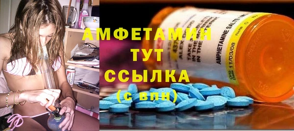 винт Михайловск