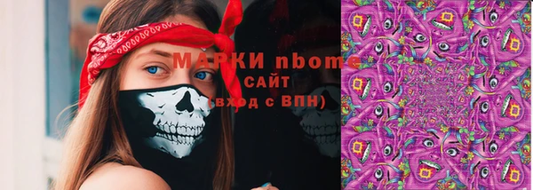 круглые Михайлов