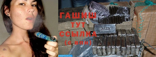 метадон Баксан