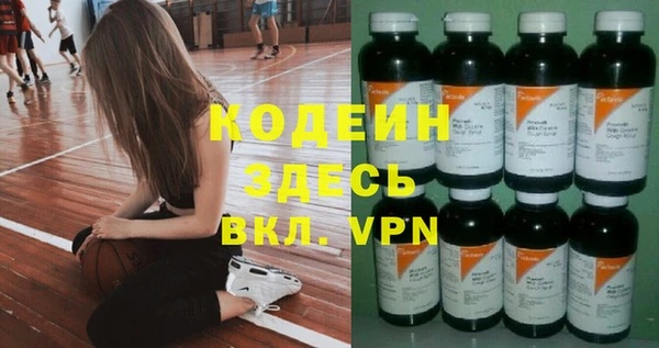 метадон Баксан