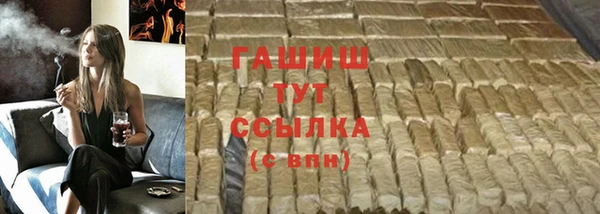 метадон Баксан