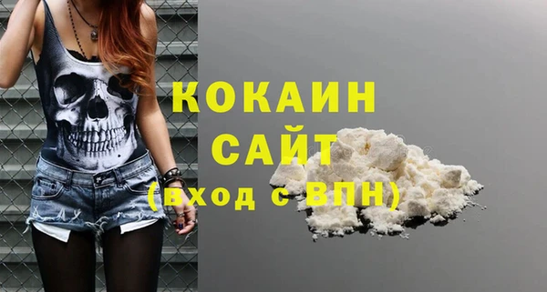 MDMA Premium VHQ Лагань
