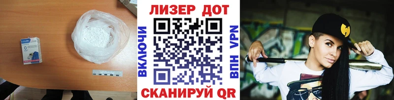 ЛСД экстази ecstasy  Северо-Курильск 