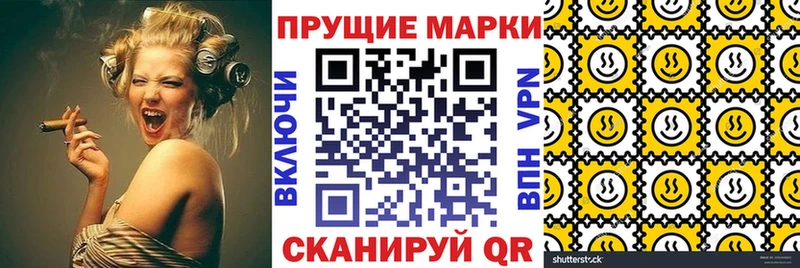 МЕГА ссылки  Северо-Курильск  даркнет наркотические препараты  Марки 25I-NBOMe 1500мкг 