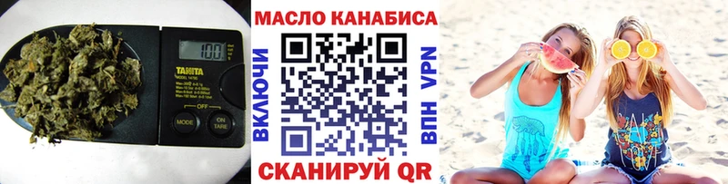 ТГК концентрат  Северо-Курильск 