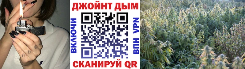 Марихуана OG Kush Северо-Курильск